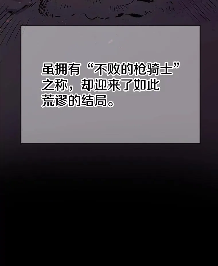 1.背叛131