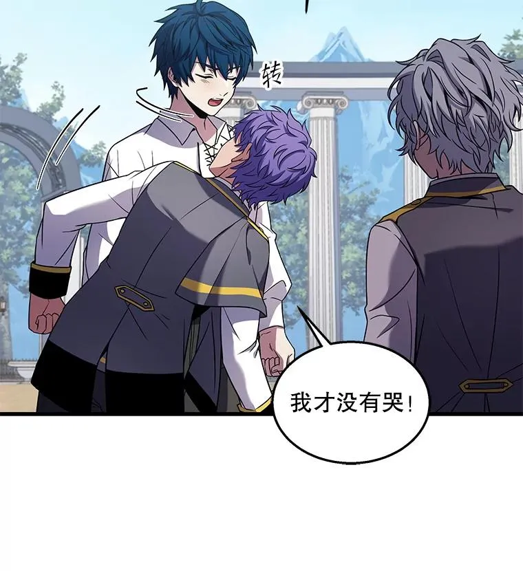 44.学生抗议103