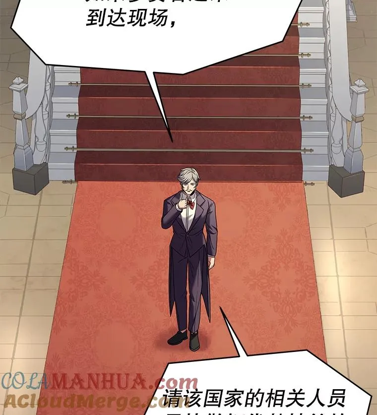 69.抽签会场93