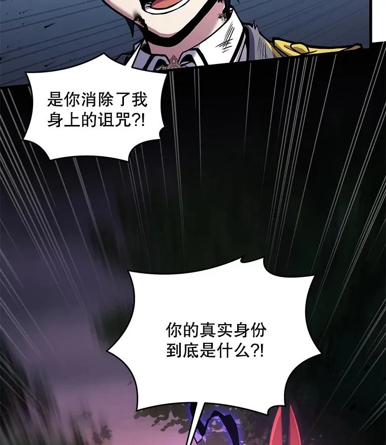 43.成长之力94