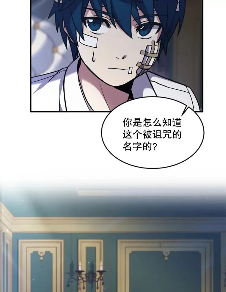 21.凯旋1
