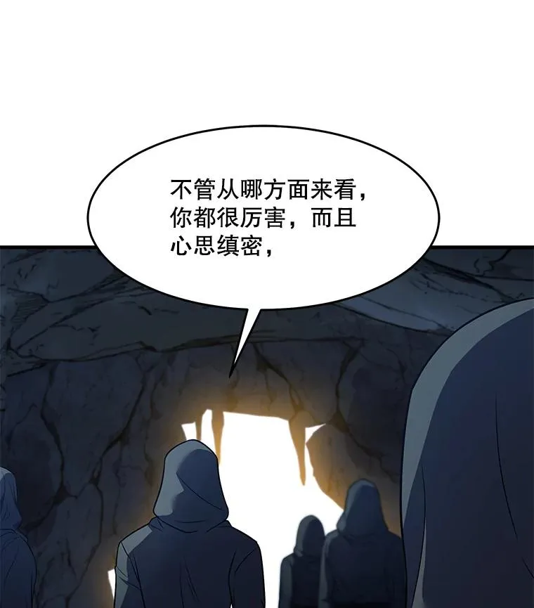 59.佣兵亚舒89