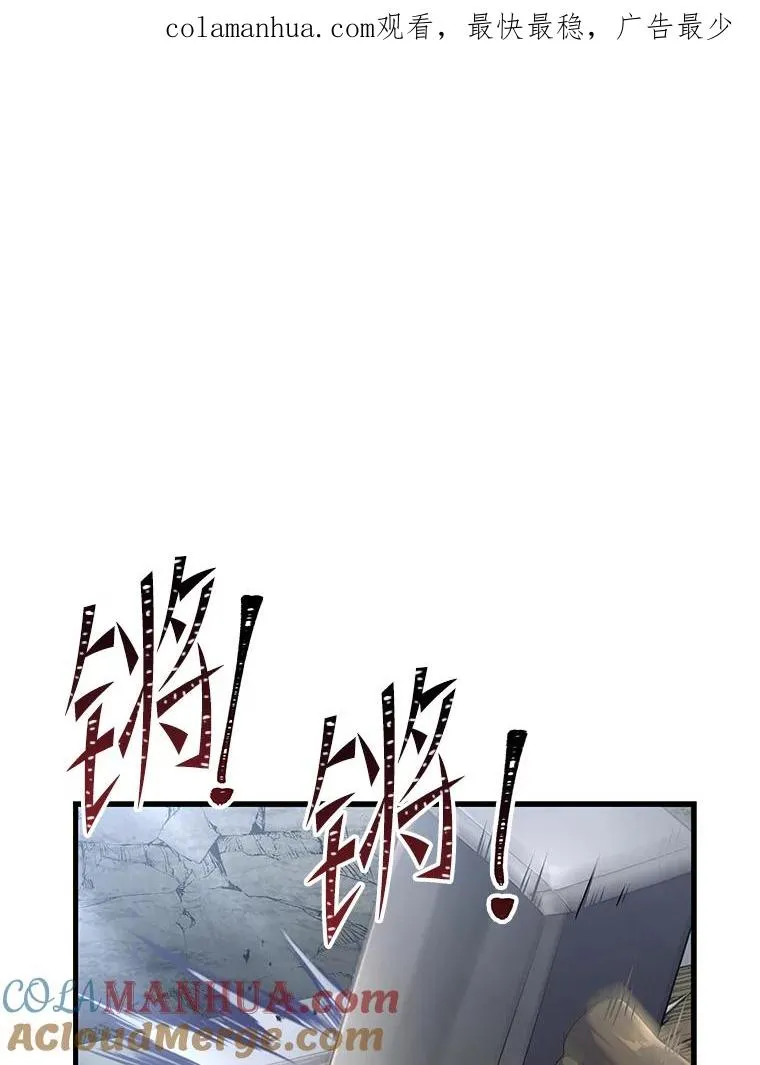 86.公证人0
