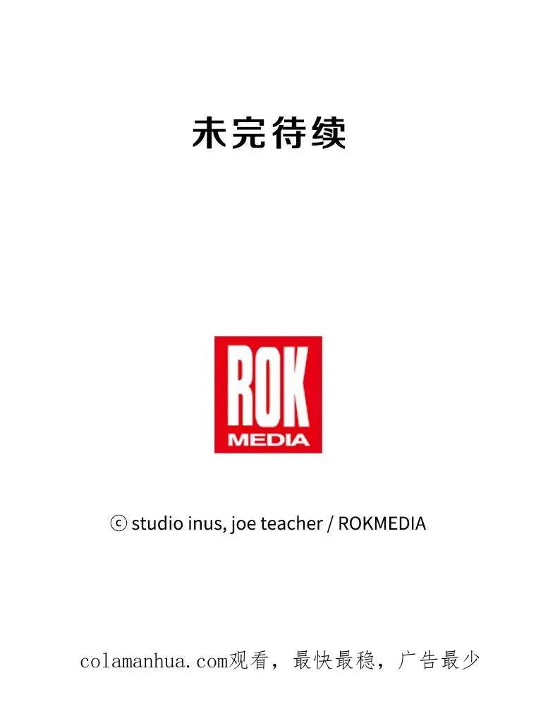 49.进入皇宫135