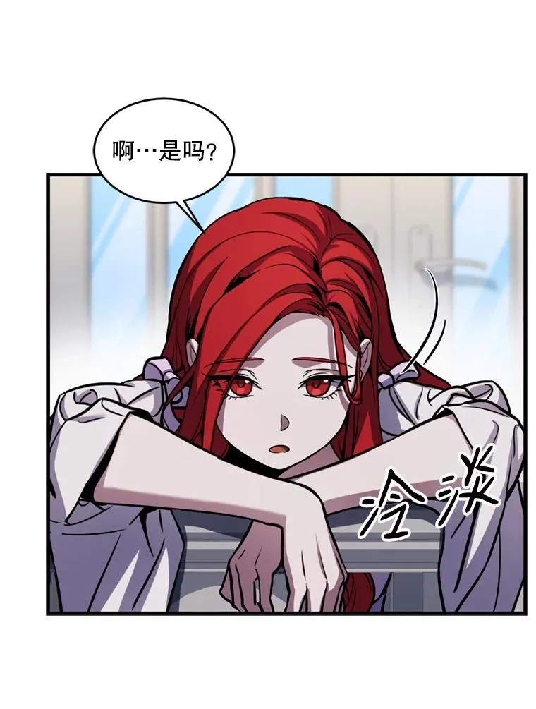 21.凯旋46
