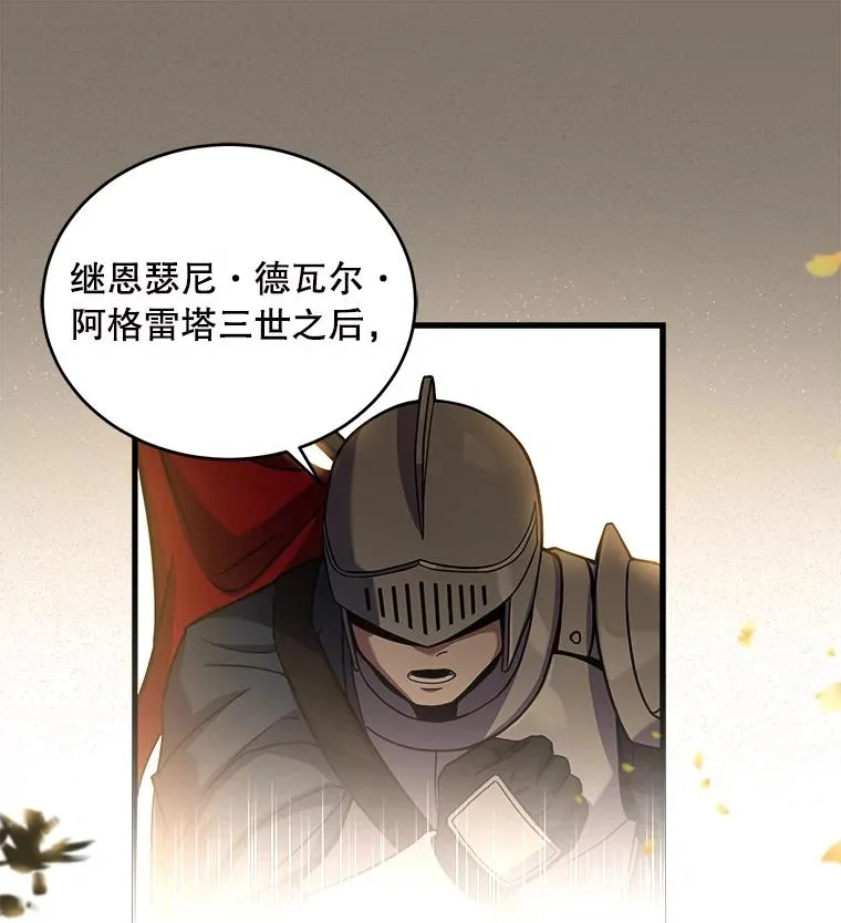 45.转机123
