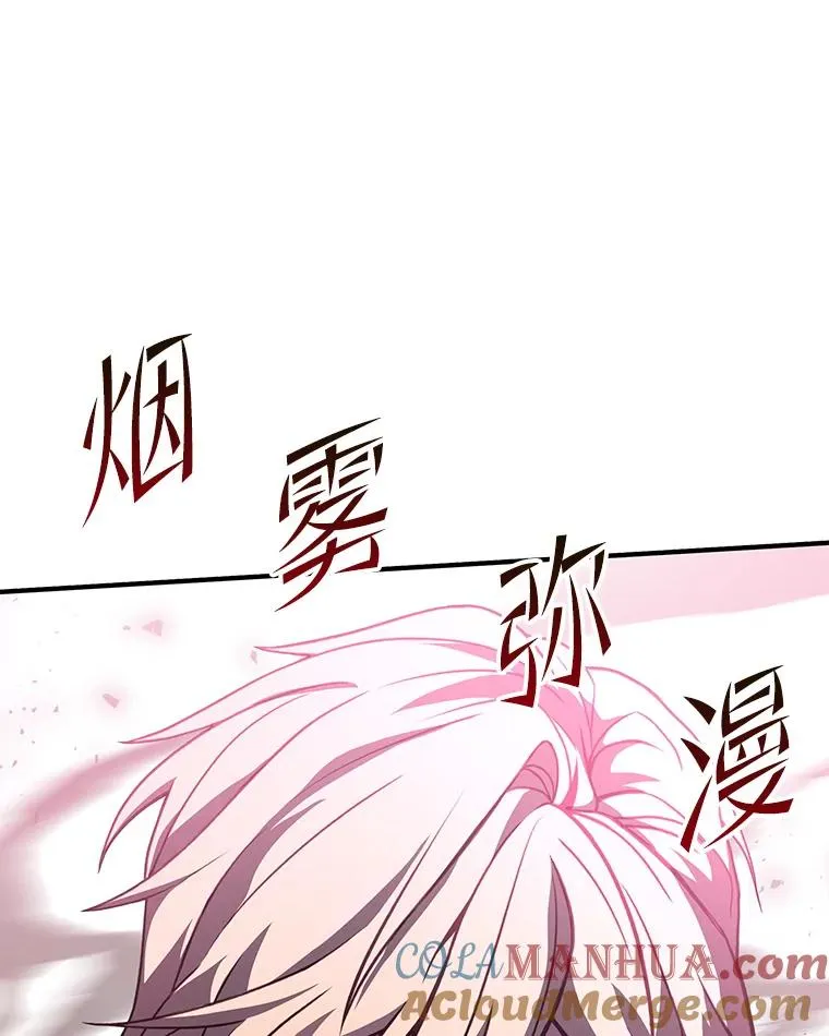 64.亡灵骑士36