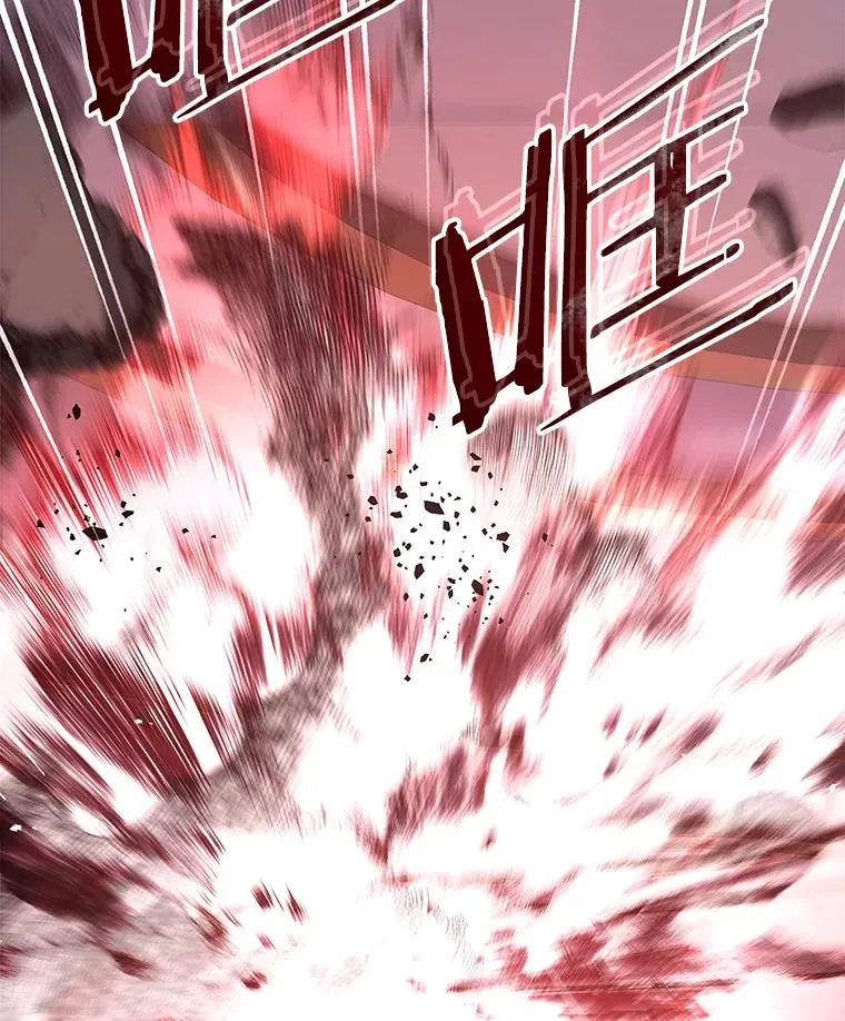 57.大师战75