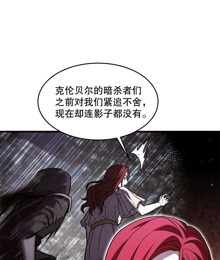 82.背叛69