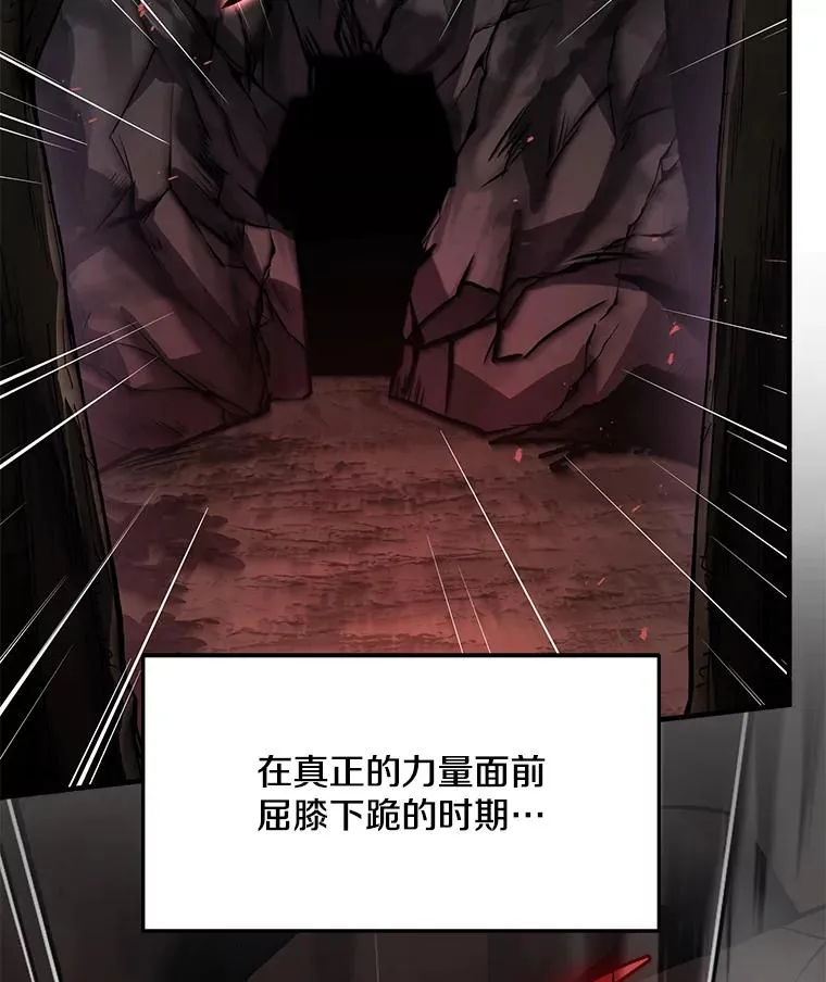 85.不能打破的约定159