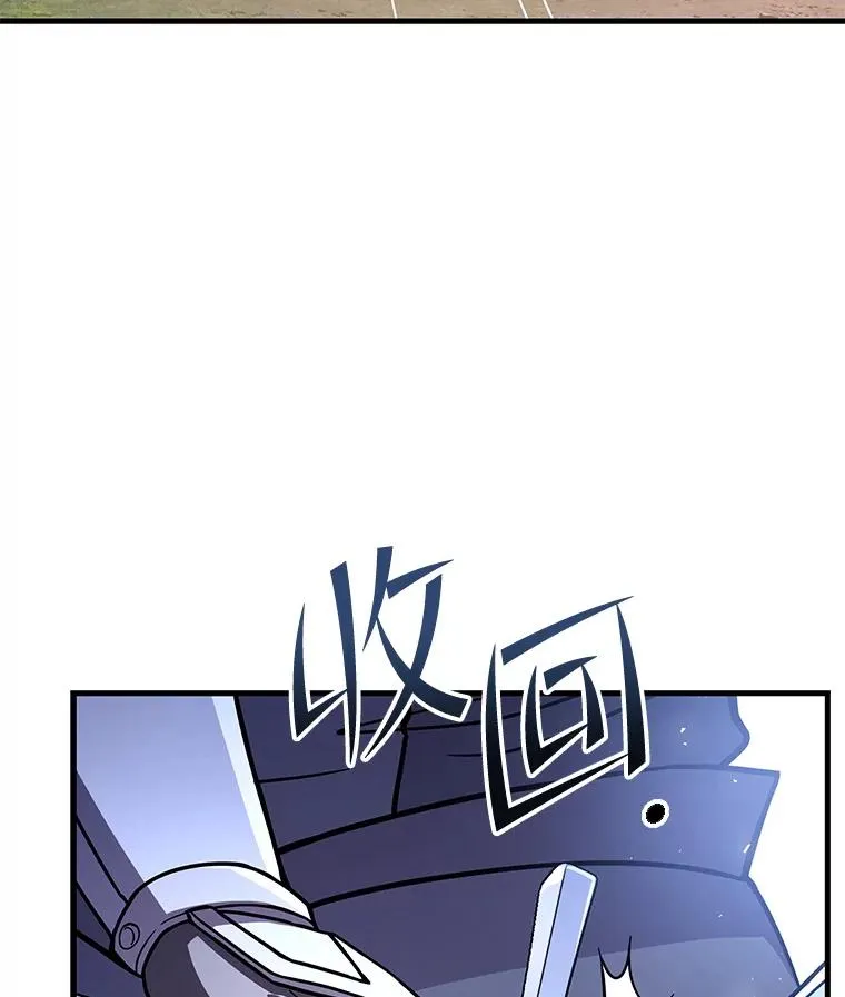 67.战斗魔法师51