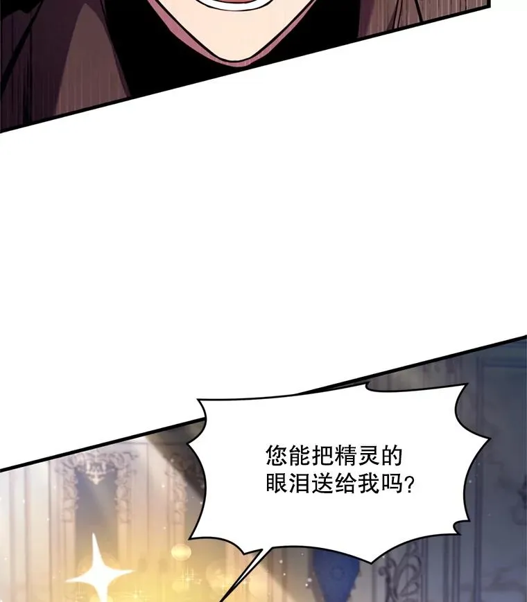 30.寻找布伦托15