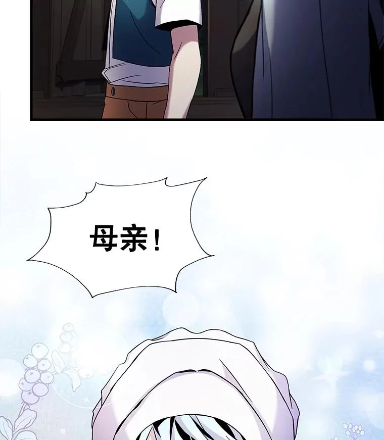 5.跟踪63