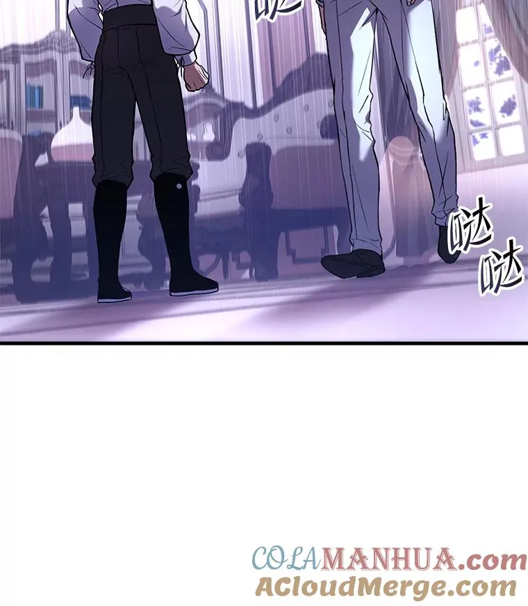 46.第三大队16