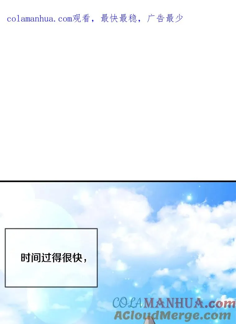 31.入学0