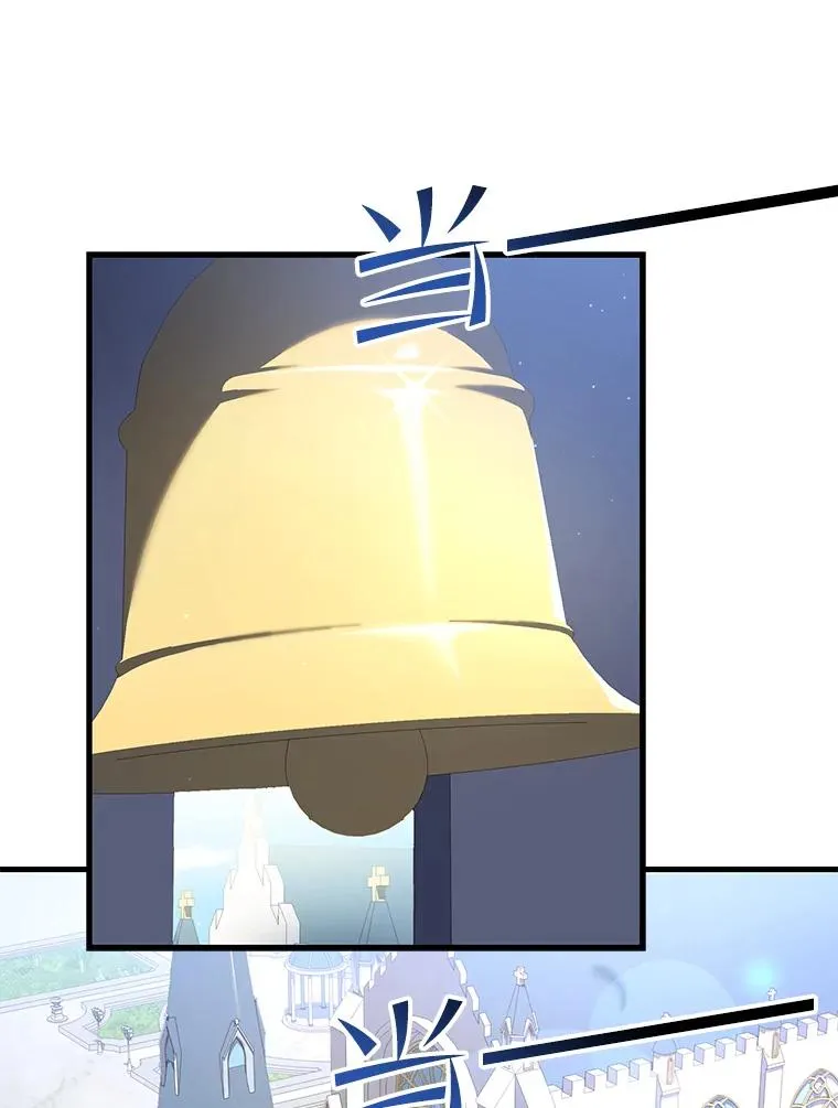 58.巫妖的出现101