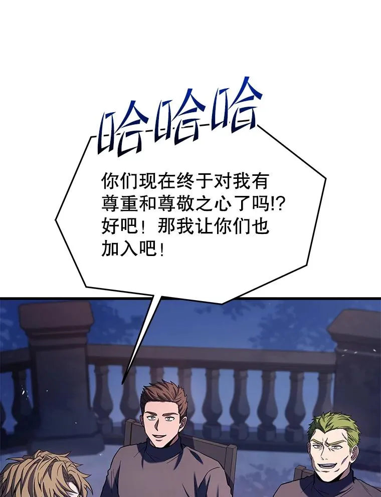 89.选择120
