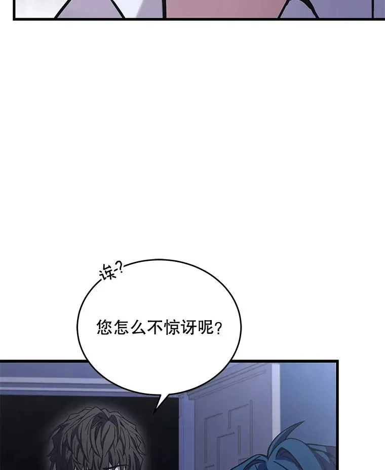 47.退学22
