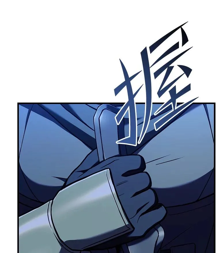 54.生日宴会146