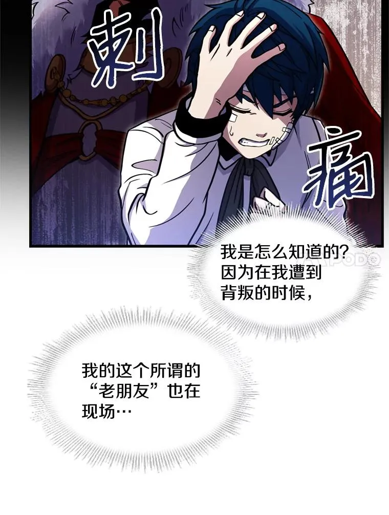 21.凯旋117