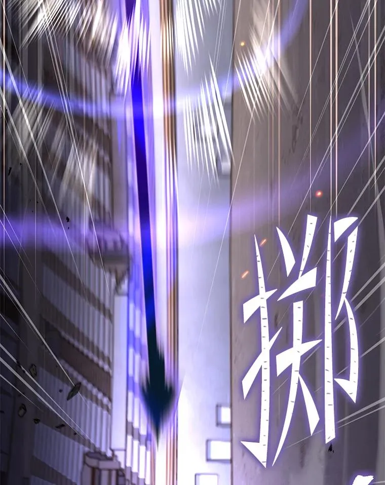 71.开幕赛117