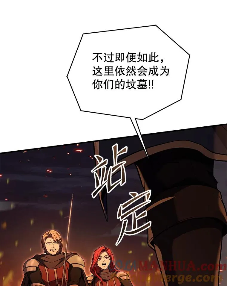 84.激烈交战72