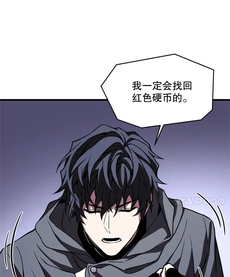 30.寻找布伦托51