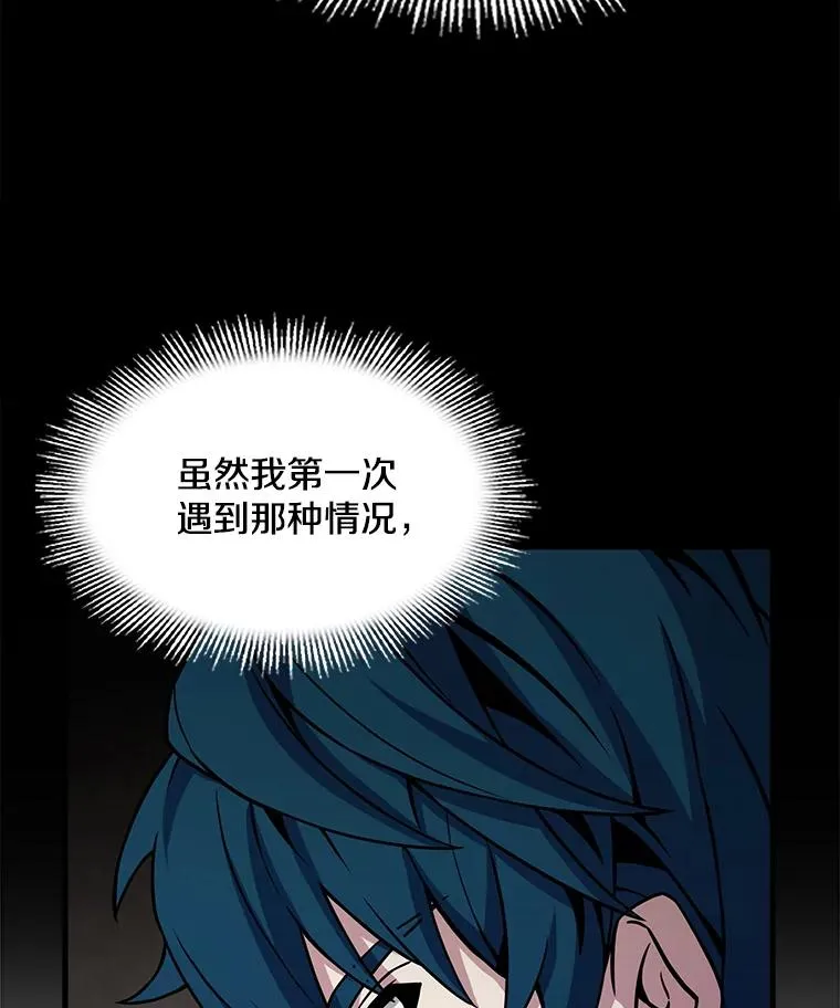 72.定制雷朋35