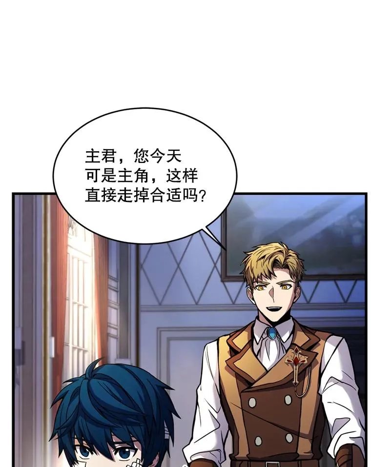 21.凯旋97