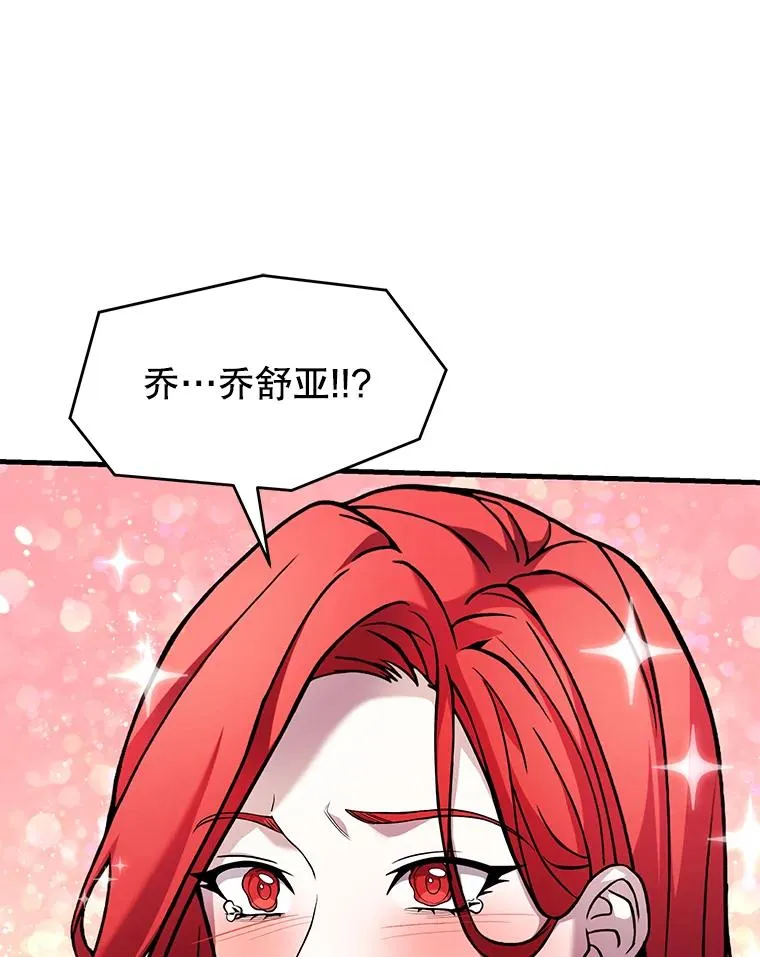 79.间谍62