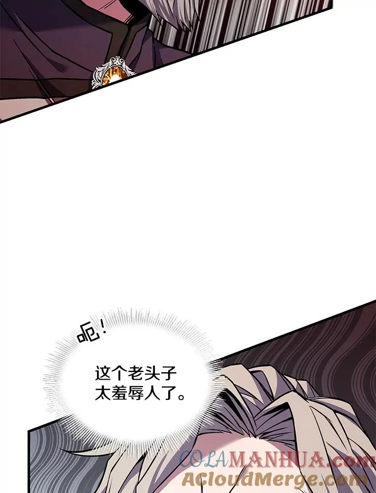47.退学88