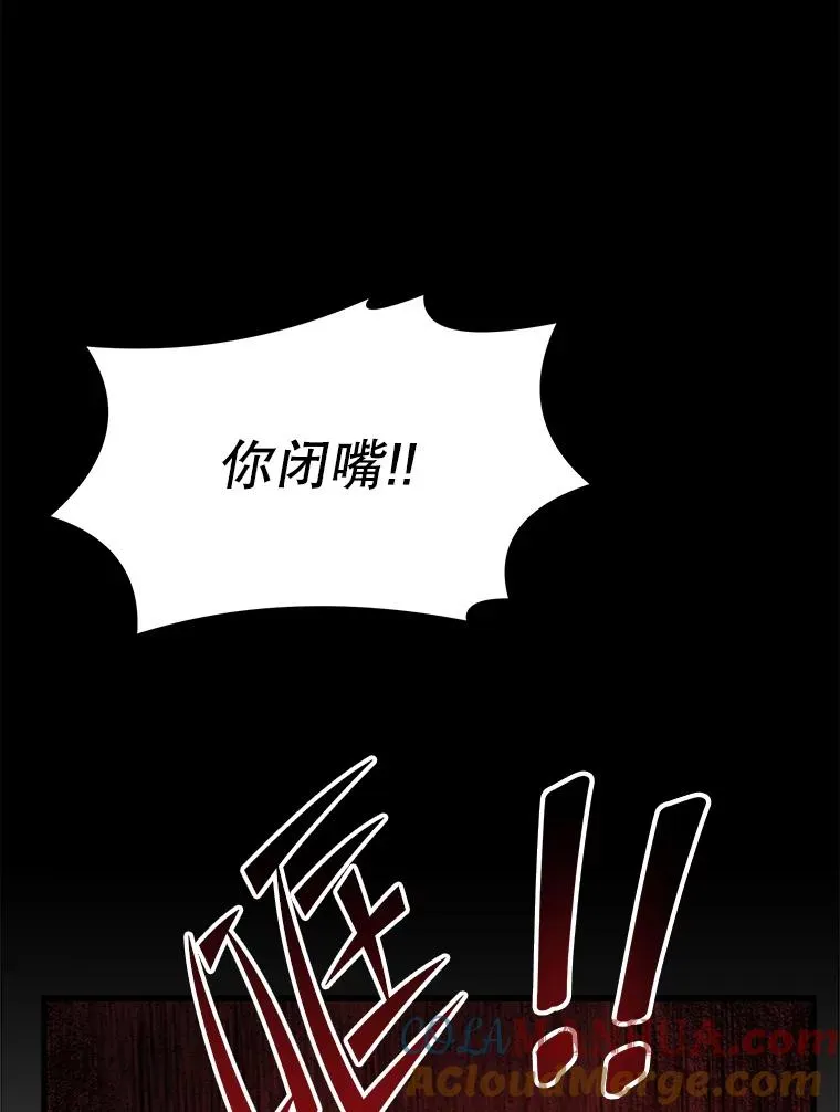 68.结冰的江面40