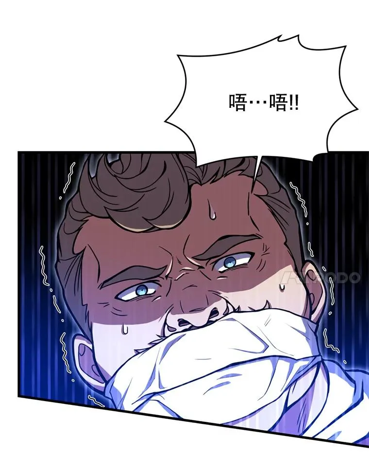 30.寻找布伦托62