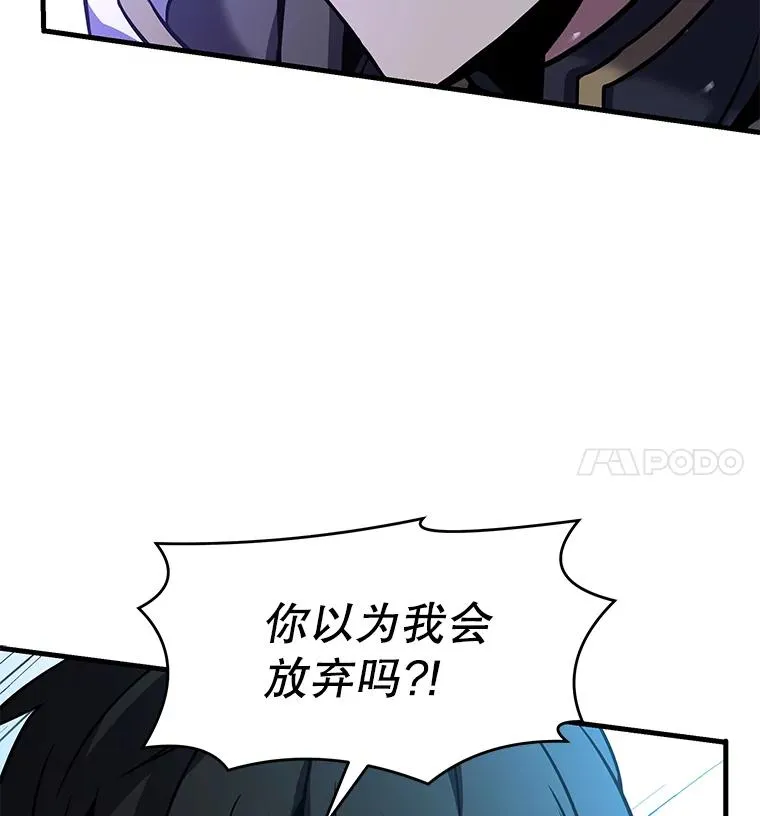 71.开幕赛141