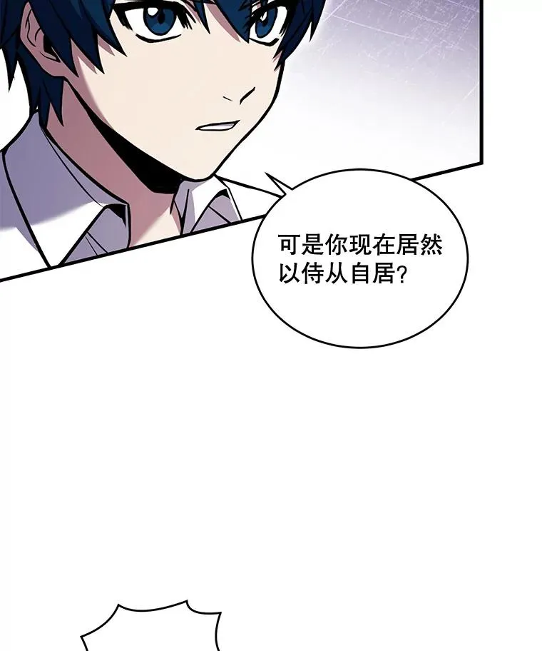 47.退学115