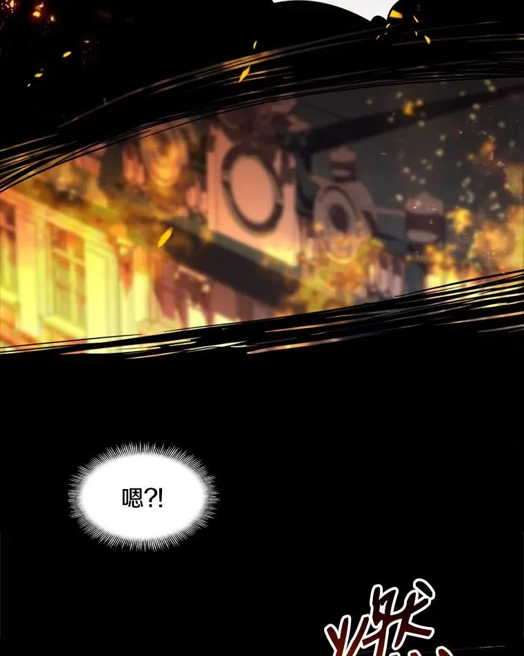 20.怪梦13
