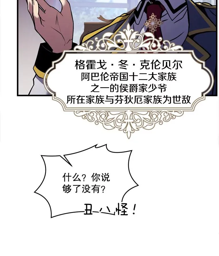 37.阿拉夏78