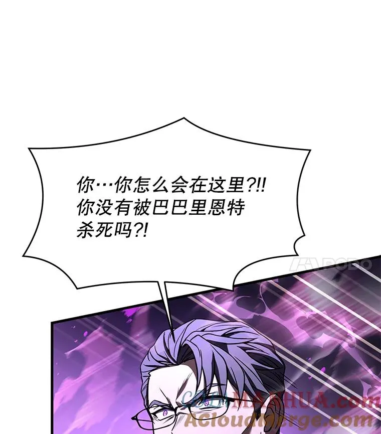 82.背叛136