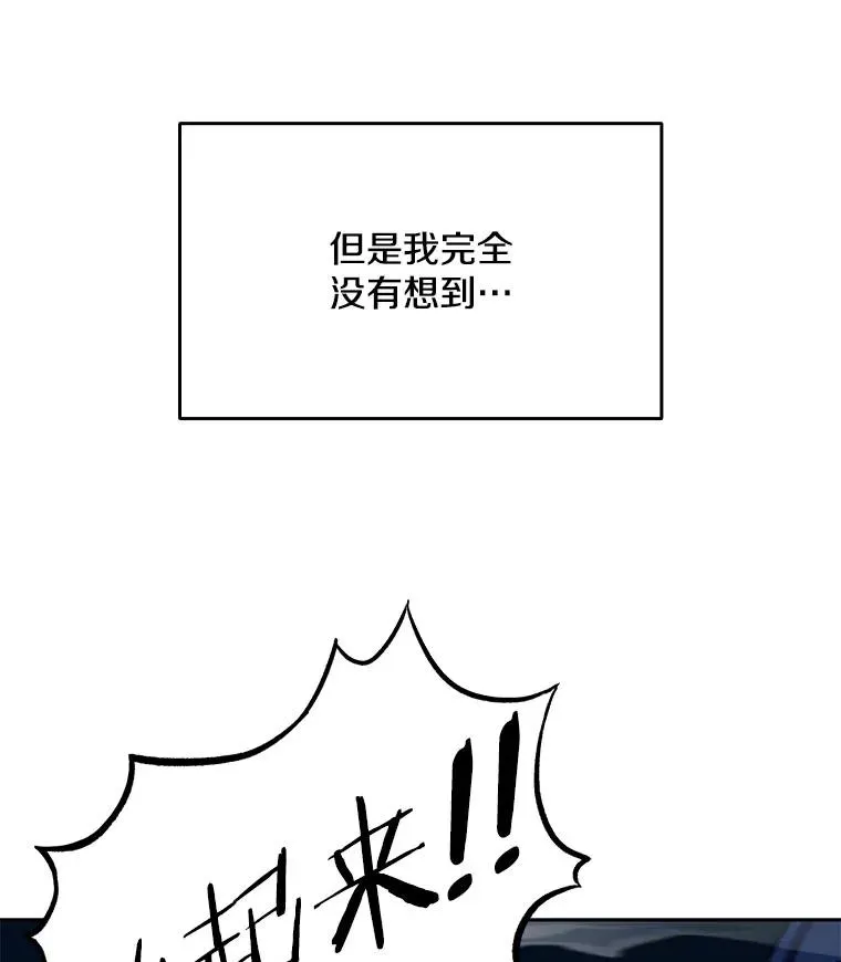 1.背叛112