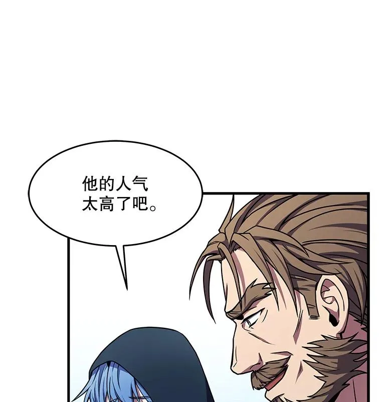 69.抽签会场60