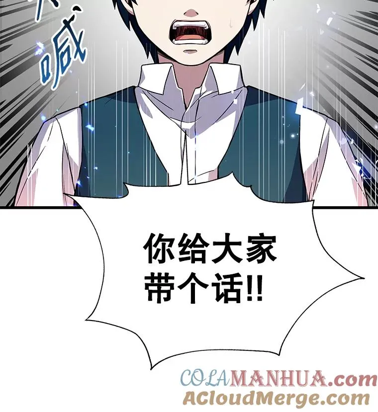 2.重生100