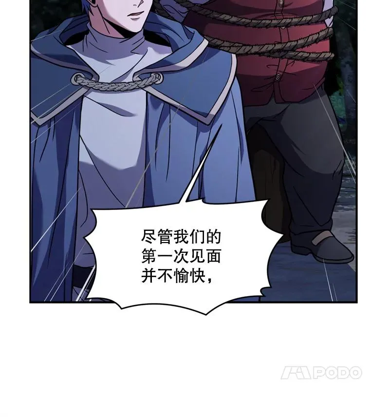 30.寻找布伦托98