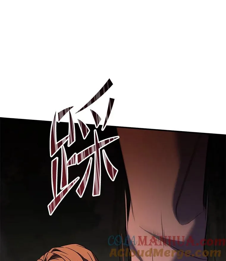 80.争先恐后140