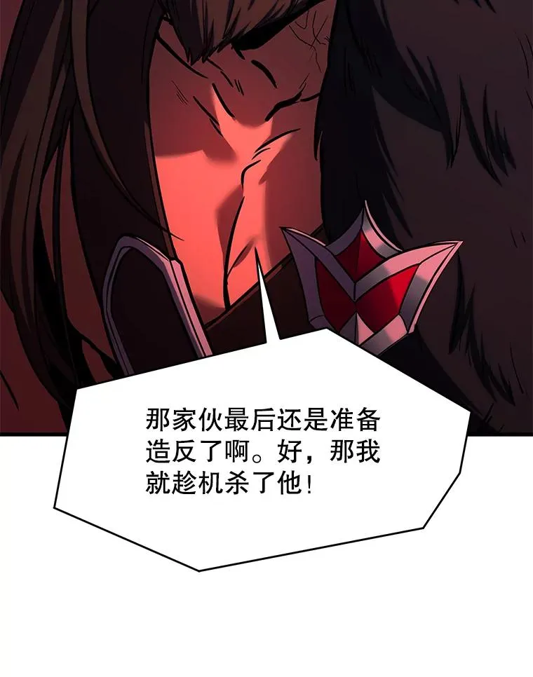 79.间谍33