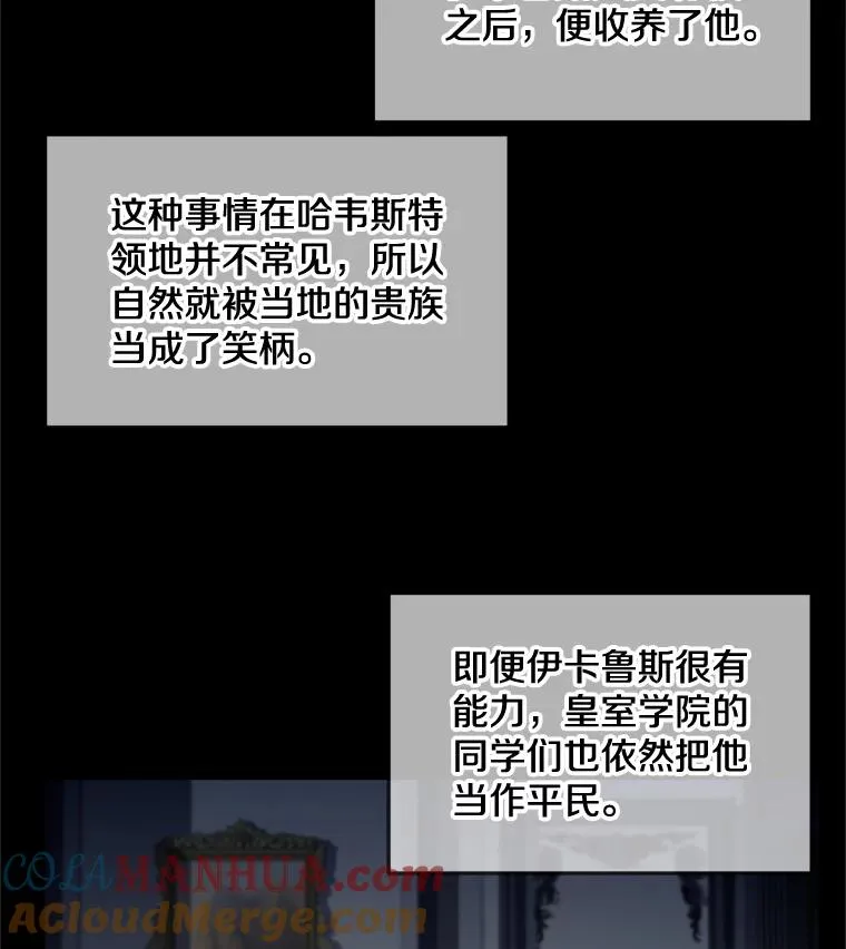 31.入学52