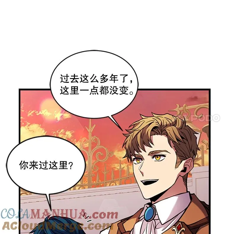 24.神秘的月之门49
