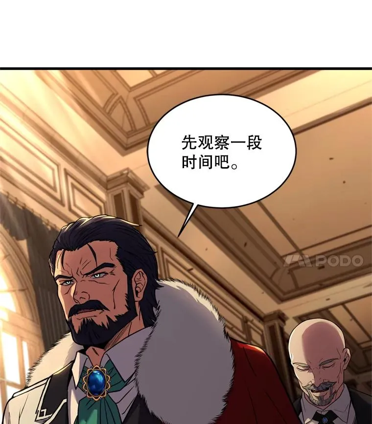 31.入学99