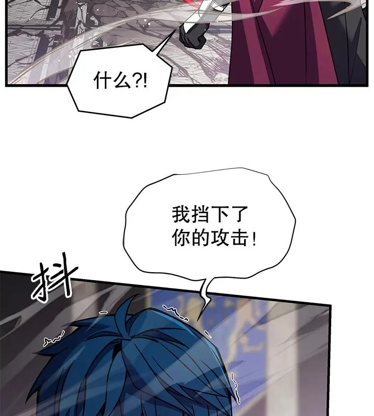 13.惊人的结果26