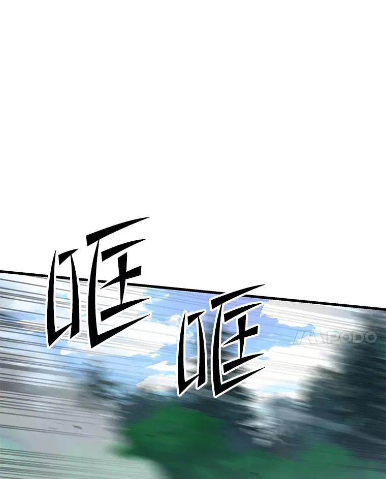 76.决赛10