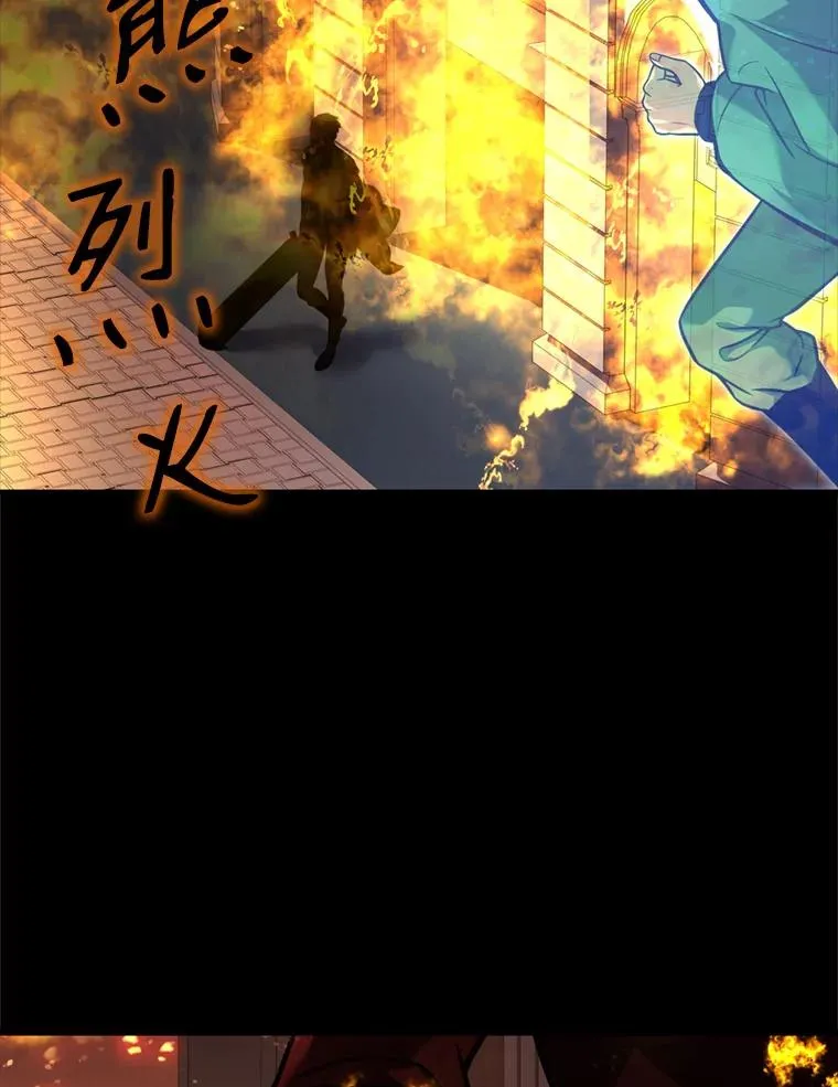 20.怪梦23